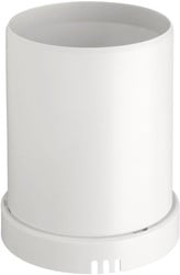 TFA Regenzender Voor Weestation ''Monsoon''